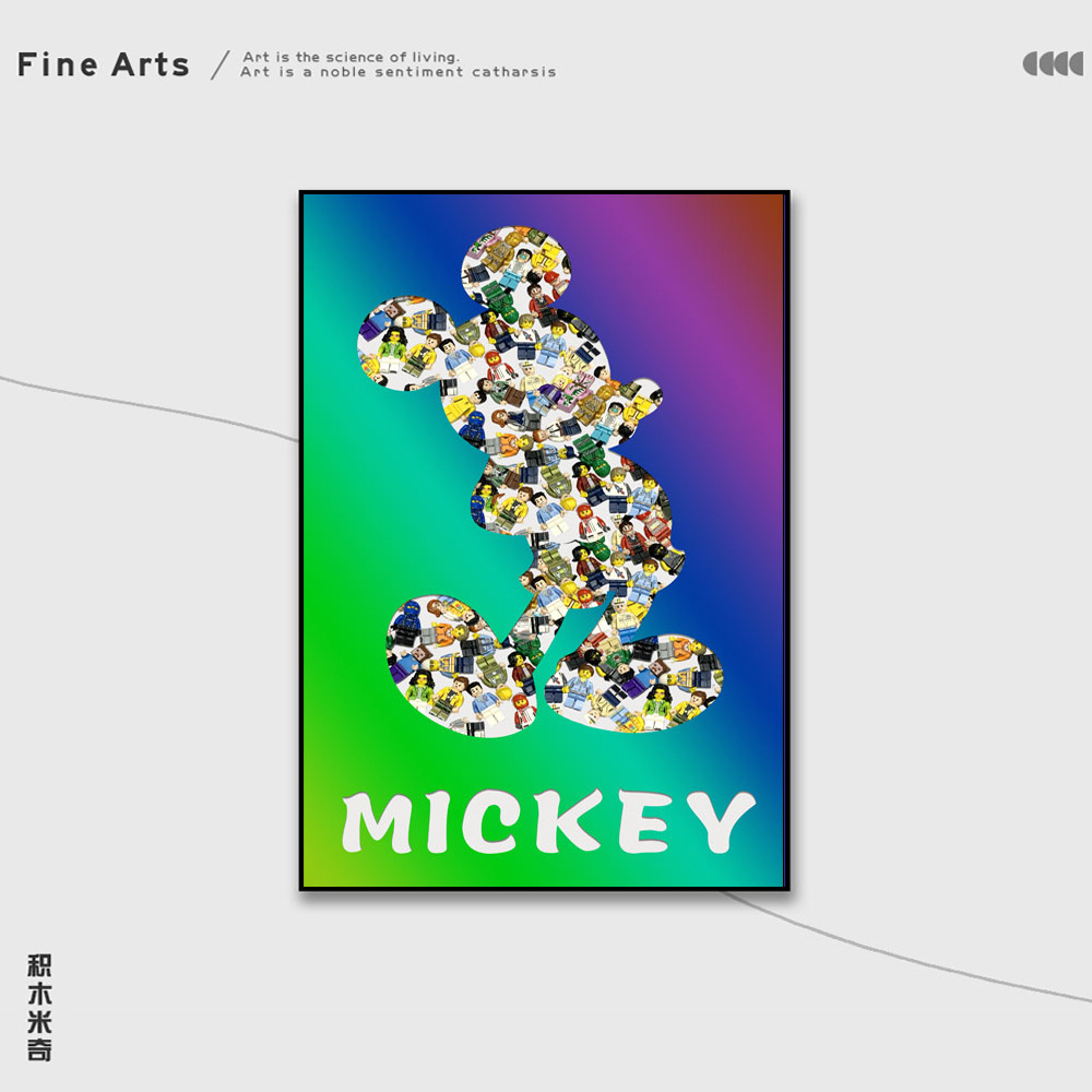 Lego bloque de construcción pintura sala de estar pintura decorativa habitación de los niños colgando pintura dormitorio pasillo pintura tridimensional bloques de construcción muñeca colgando pintura