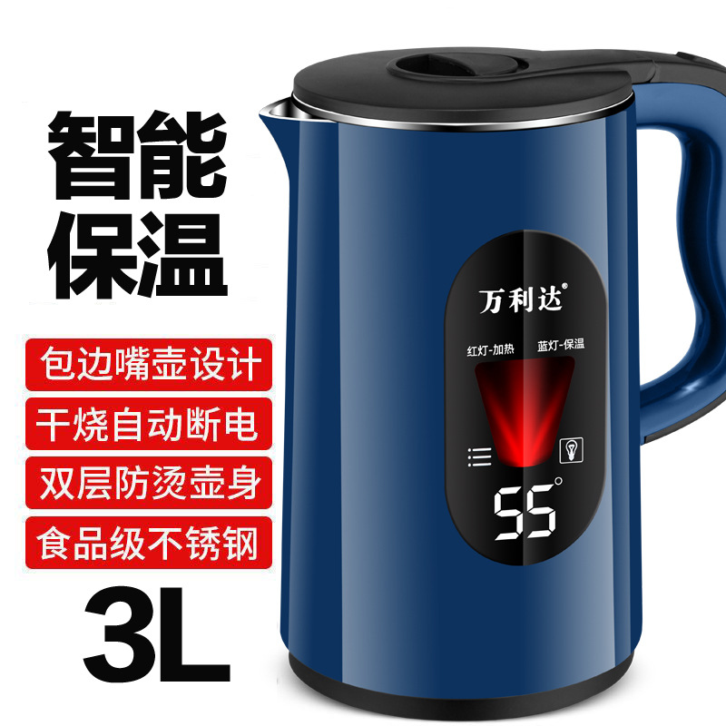 Malata electric kettle household double-...