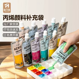 画夹画板;其他美术用品;文房四宝套件