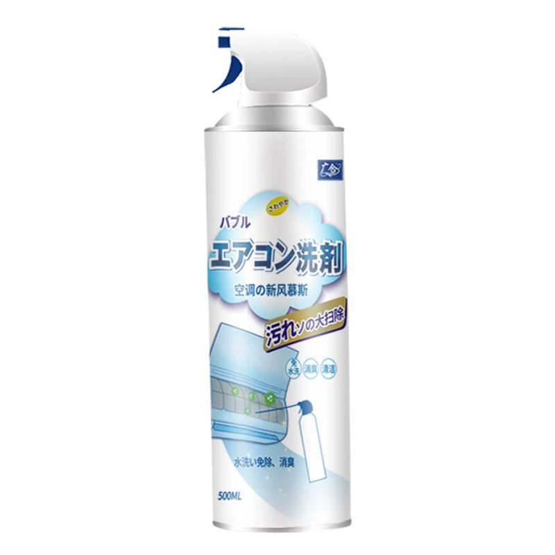 【Guanghe】Средство для чистки внутренних блоков кондиционеров (настенных/шкафных типов), спрей для очистки от пыли и дезодорации с фруктовым ароматом, не требует разборки для чистки.