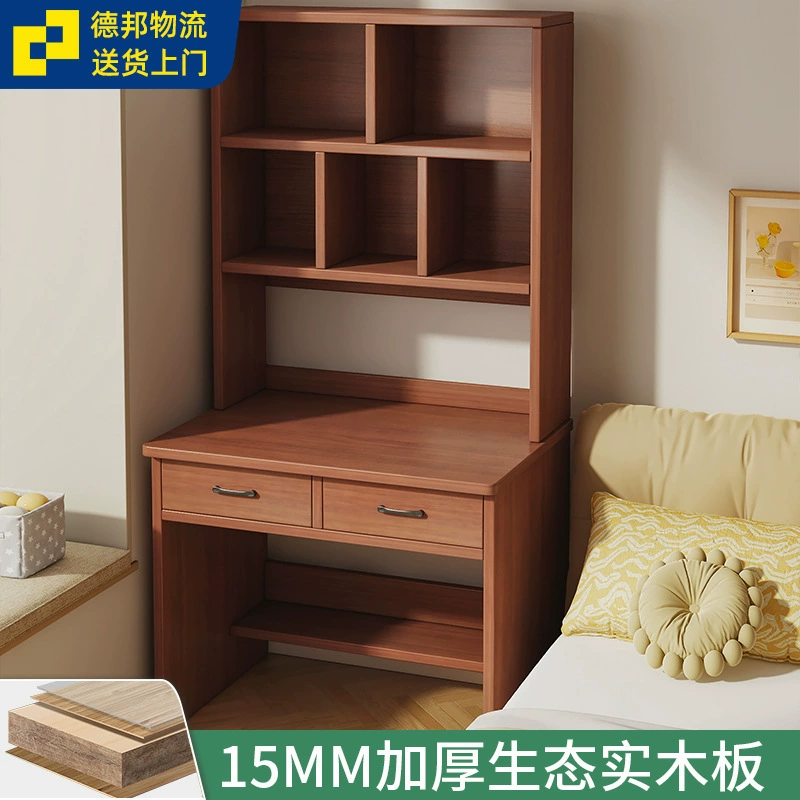 Письменный стол-стеллаж для студента, из массива дерева, для маленькой квартиры, спальни, дома, компьютерный стол, офисный стол, письменный стол