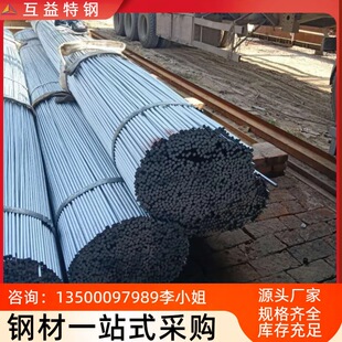 ���湩���F؛10#�A�̼�Y�10#��̼�10̖䓈A����Ҏ���Rȫ