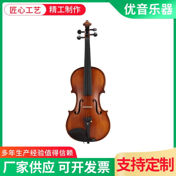 In-Stock Supply of Matte Natural Tiger-Patterned Violins. Carved Tiger-Patterned Matte Violins