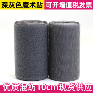 ��ɫħ�g�N���湴��ë�濨��܊�G��Ҝ\��10cm�F؛���lħ����ճ��