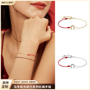 ���¿���m��AG/�a��ɯ925�y�R���S��ǰ��ϵ�������_�\�t�K���