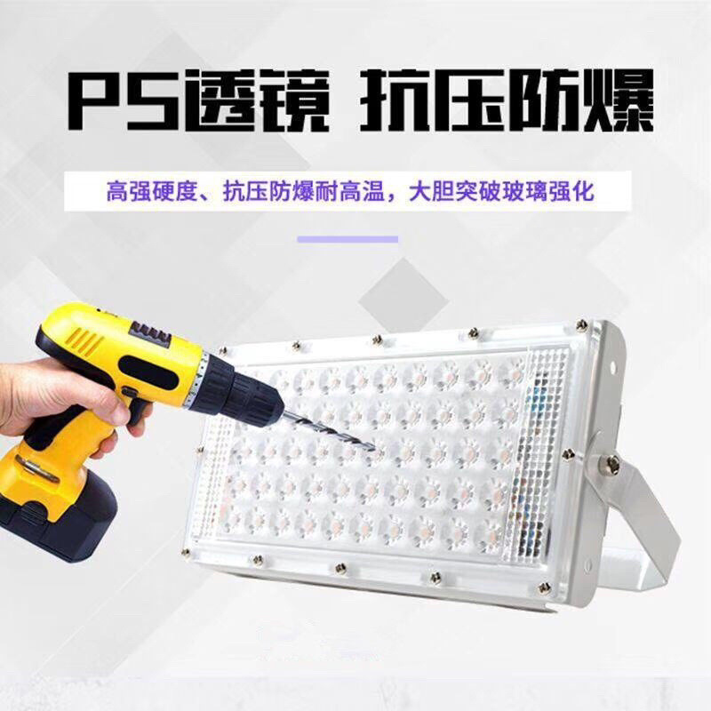 Luz de inundación LED, luz exterior, luz impermeable, luz de fábrica, luz de calle, luz de plaza, luz de puerta, luz de jardín, luz de inundación de lente