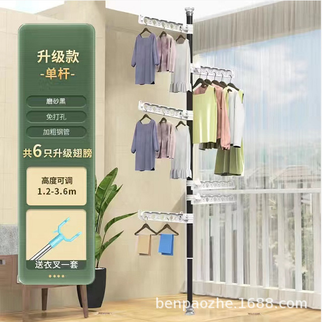 Negro mate-6 alas plegables 1,2-3,6 m