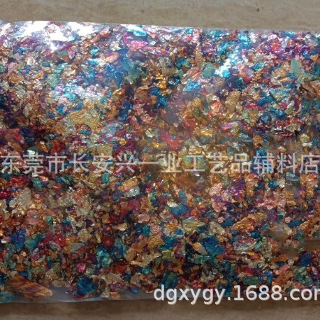 2024-10-17 16:50:47.jpg