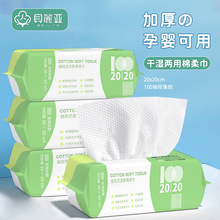 һ����ϴĘ�� ��ȡʽ����� �Ӻ�����y����� �ɝ����ж�y��