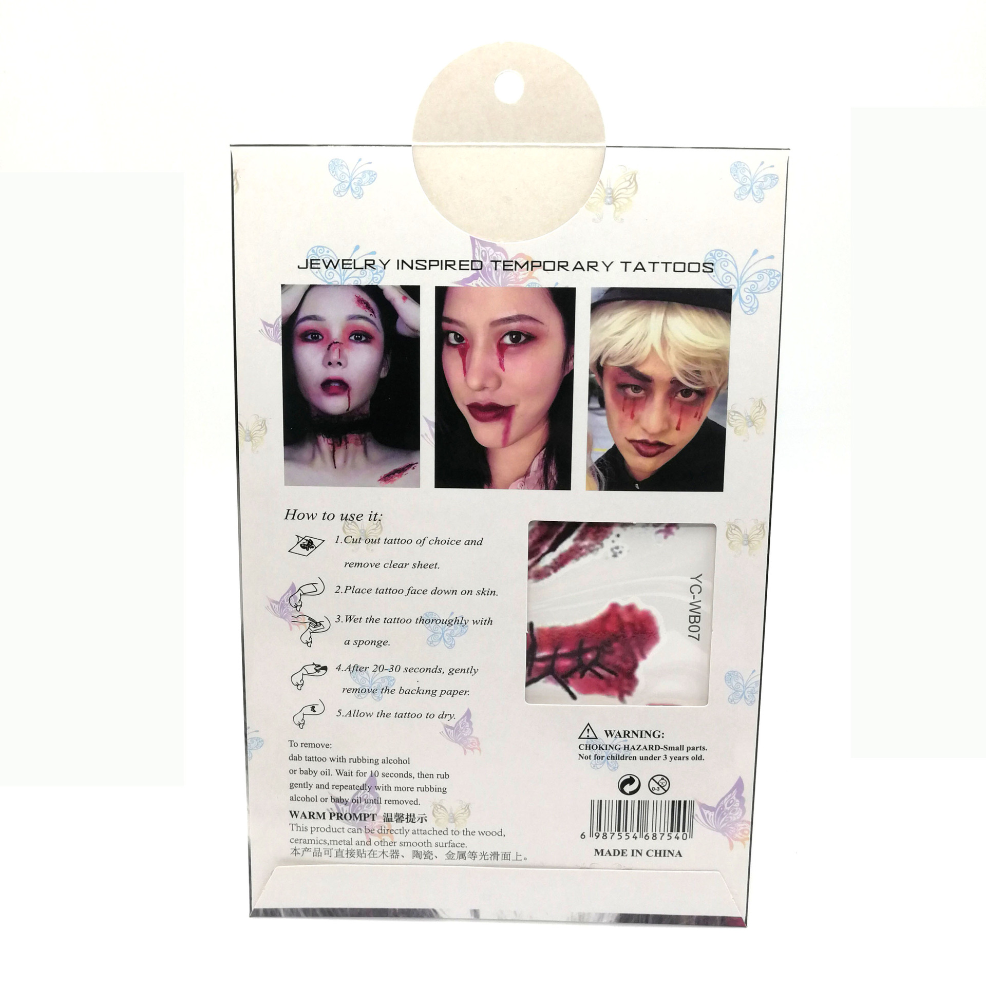 微信图片_20210623131946