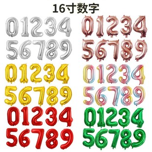 16�电��0-9�XĤ���� ������ͯ��������Ɍ��b� ��Y�X������