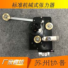 �@���C��� ȫ�Ԅ��@���C������ ��׼�Cеʽ������ �־������