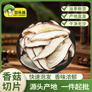 �㹽��Ƭ�r����Ƭ��؛��������㹽Ƭ������