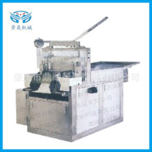 𹤏SP䓔ŹǙCŹǔǔui_Cl