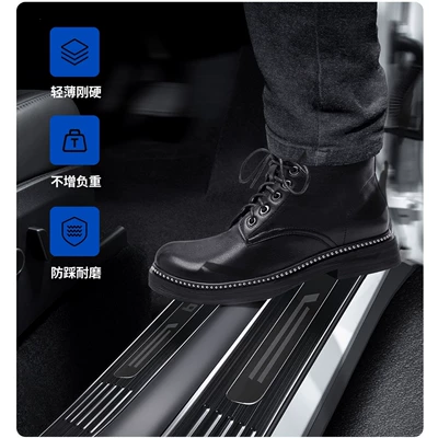 A05 welcome footboard, E07, Dekorativ pedal başlıqları