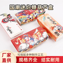 С�����Ǻ��J�����L���b��ҹ�Д[���������Ǻ��J���u����м���