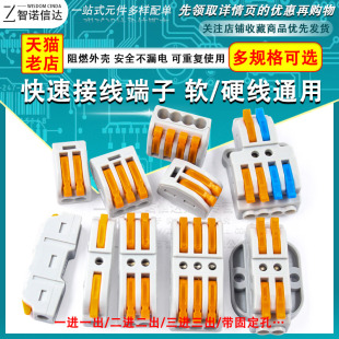 ���ٽӾ����Ӱ���ʽ�Ӿ�������^늾��B�ӁK�������ӊA�ӿ���