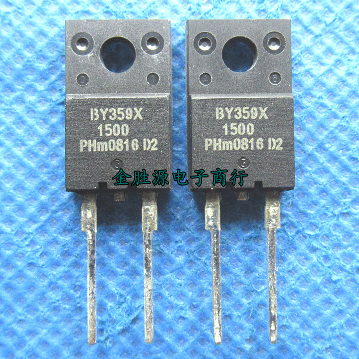 高压快恢复二极管 BY359X-1500 BY359 6A 1500V TO220F 直插 原装