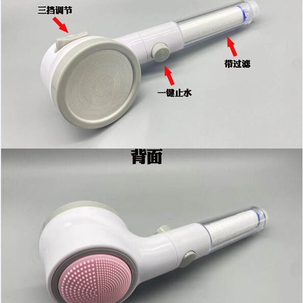 浴室の花こぼれ増圧手持ちノズル卸売り浴室シャワー304ステンレスの花こぼれ部品家庭用|undefined