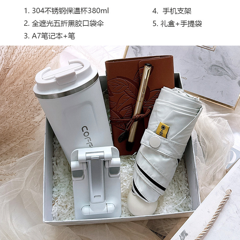 Logotipo de la compañía de grabación de la reunión anual del personal beneficios de cumpleaños regalos de incorporación 38 regalos de negocios del día de la mujer