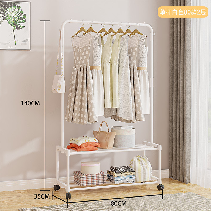 싱글 로드 더블 layer-80cm 화이트