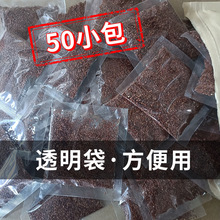 ���w��������Ĥ50С������Ժ�����aˮ�����w����Ĥ�������b������