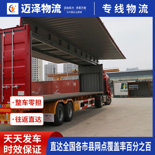 ����÷����β��Դꖽ�������������˾ ��܇���؛�\����