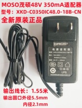 ����ģ��Mini A51��ԴAP������ï˶XKD-C0350IC48.0-18BС����Դ
