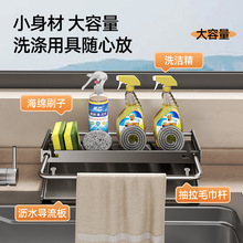 ���P䓏N�������ˮ��Ĩ���ܞrˮ�@���^��ϴ�띍��䓽z���ռ{����