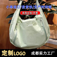 Դ^SҶƴӰ2025¿ڴμбe\ţ