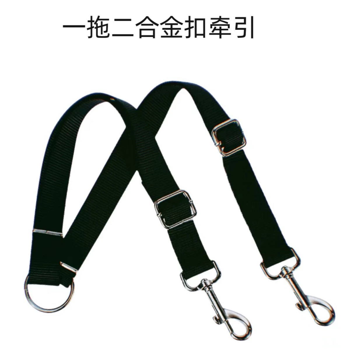 Поводок для собак, поводок для домашних животных, двусторонний поводок для собак, многофункциональный поводок для выгула собак, поводок для собак, товары для маленьких собак, выдвижной тип