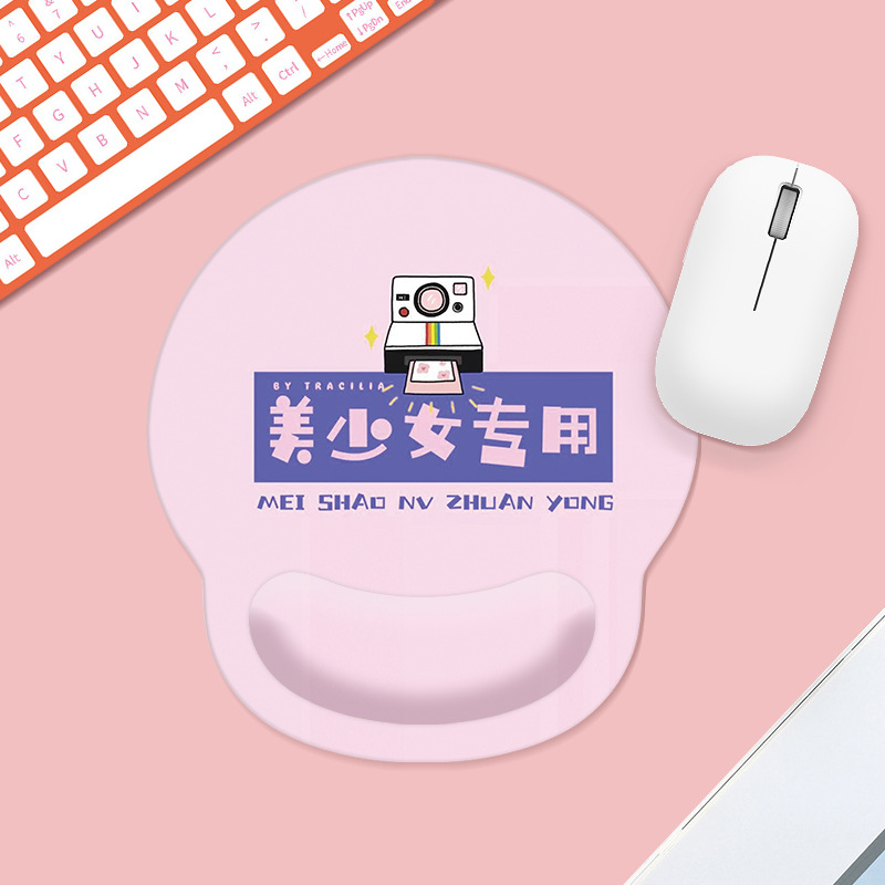 G07-CW014-미소녀 전용