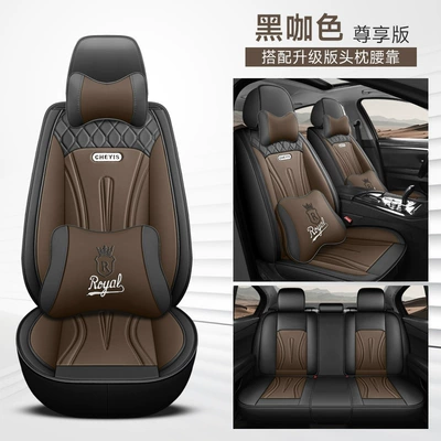 Four Seasons Pad – Wholesale - black-coffee-color-exclusive-edition-general-purpose