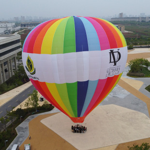 Large Floating Hot Air Balloon Passenger Hot Air Balloon Passenger 20 People High-End Free Flying Player Version Custom-Made Extreme