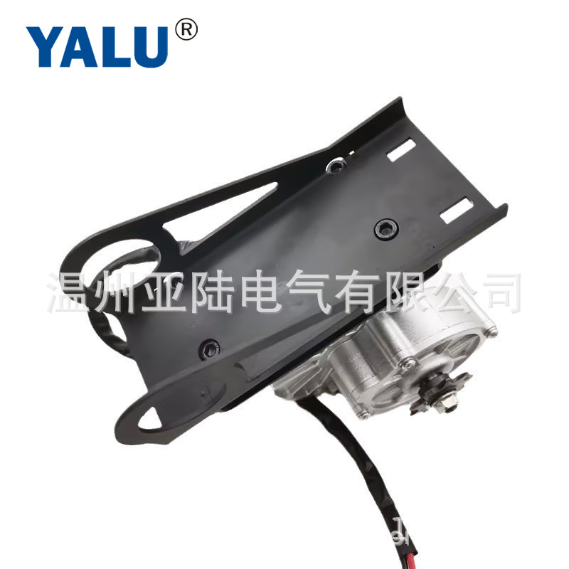 YALU亚陆MY1016Z改装中置套件专用底座五通中轴改装电动车底座