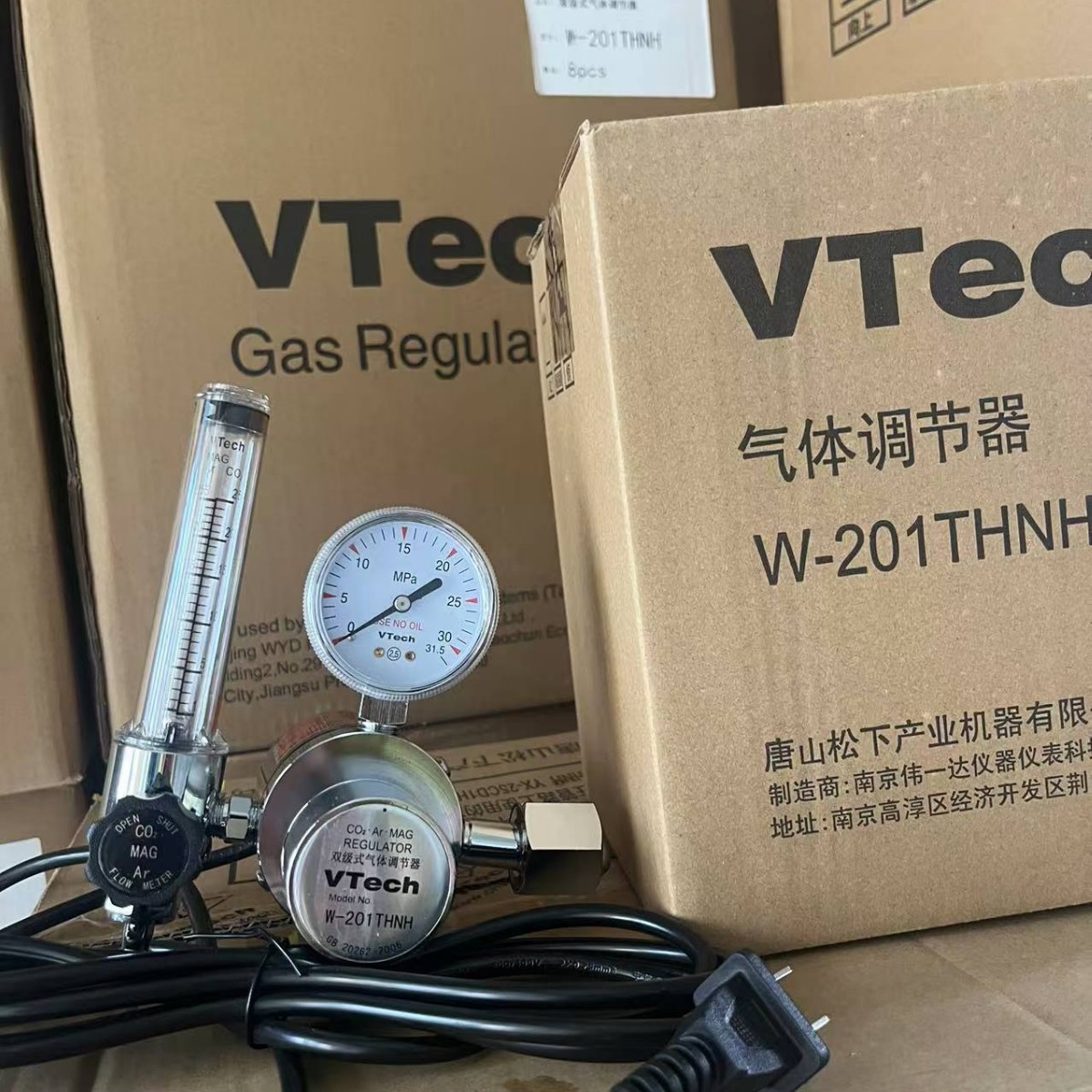 松下双极式气体调节器W-201THNH松下气表W-201T松下CO2气表