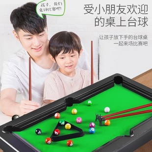 Mini Small Billiard Table Household Large Billiard Table Small Kidsren's Toy Family Indoor Desktop Little Boy Puzzle