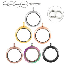 ��������Բ�β����С�ƿ����ں�����š˿�ɴ��ƿ���ɰƿ��׹