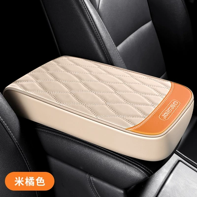 Manufacturer Sells New Car Armrest Armrest box pad - xms-armrest-cushion-meters-orange
