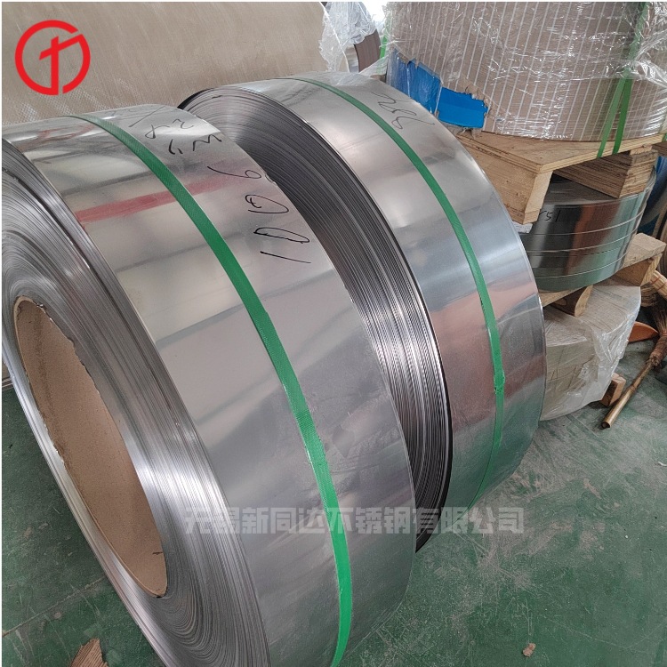 供应N08020钢带 厚度0.01-5.0mm Alloy20镍基合金带材 用于热交换