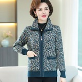 中老年女装24年秋冬圣诞针织开衫时尚豹纹外套妈妈装高品质开衫，女装针织衫/毛衣，妃慕昵服饰