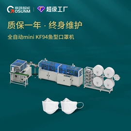 贴标机械;筛选设备;多功能包装机