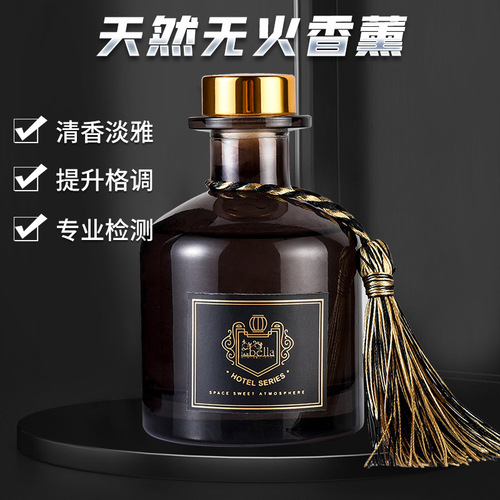 New 120ML fireless aromatherapy essential oil incense household air freshener bedroom fragrance fragrance ornaments gift
