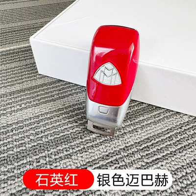 Car Key Replacement Painted Frosted Car Keys - standard-red-shell-maybach