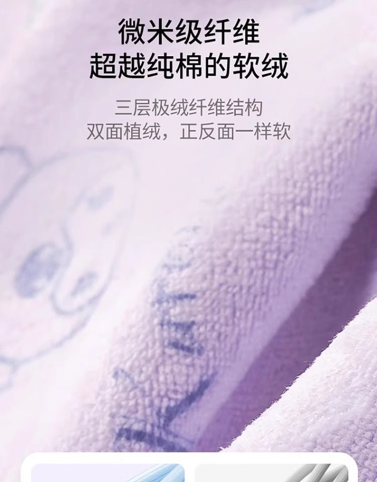 f18abaae-8484-4717-b5c6-fa758253b89c.jpe