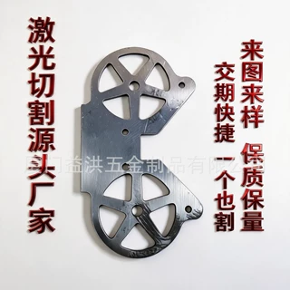 铜铁不锈钢方管圆管切割打孔冲孔板料面料金属壳体非标精密切割