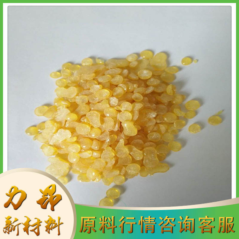 现货 增粘树脂 CX-70 粘度大 增粘树脂 CX-70 增粘树脂