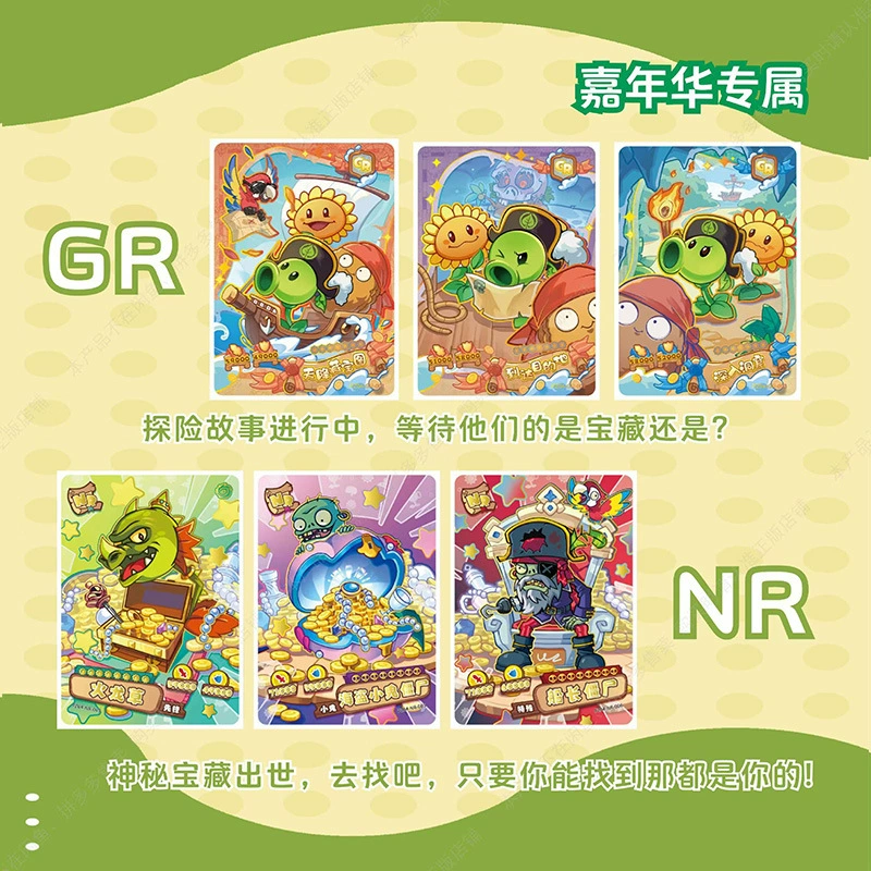 Картовая игра, Plants vs. Zombies, лампа для растений, подлинная ярмарочная карточка