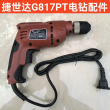 ���� �|��81 7������D�Ӷ����X݆̼ˢ�{���_�P�A�^�C��