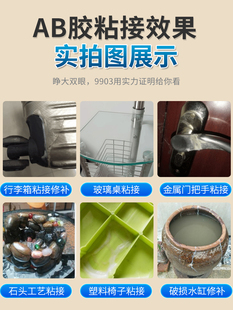 ?ab�zˮճ�����մ�����ľ�Ĵ���ʯ�������P��F�����z��